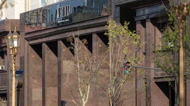 La Justicia le ordenó al Estado que deje de retenerle Ganancias a un jubilado