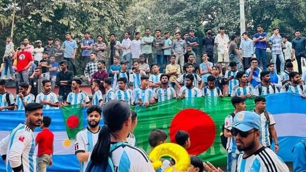 Bangladesh es de Argentina: ¿El fanatismo por la Selección se extiende a los clubes?
