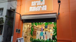 Sebastián Martino: "Por la doctrina del Fallo Barrios pasamos de tener que pagar 14 millones a 200 millones de pesos "