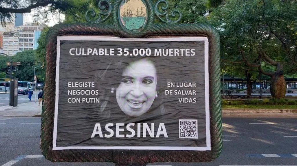 Mauro Tereszko: "Nos resta determinar si hay algún autor ideológico responsable de los carteles"
